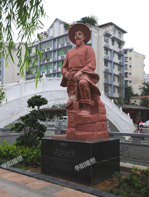 华阳雕塑 重庆校园雕塑设计 四川雕塑制作 广场雕塑安装