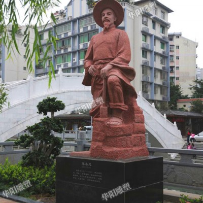 华阳雕塑 重庆校园雕塑设计 四川雕塑制作 广场雕塑安装
