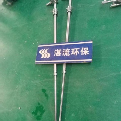 双流体喷枪厂家供应