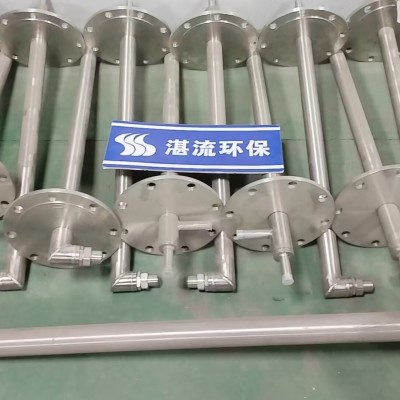 半干法脱硫烟气急冷降温喷枪