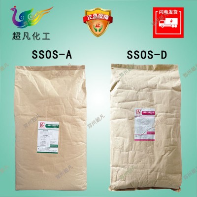 辛烯基琥珀酸淀粉钠食品级包衣胶囊壁材乳化稳定增稠剂纯胶