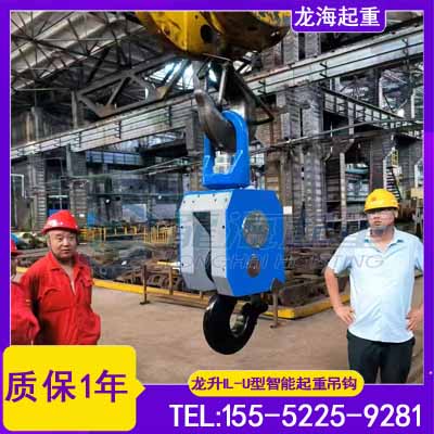 起重机械高空安全吊装作业使用什么工具智能防坠？
