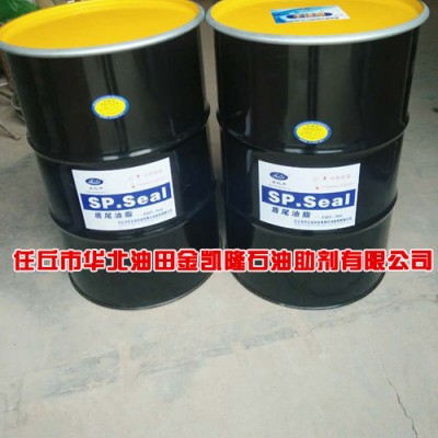 盾构机盾尾密封油脂生产厂家、盾尾密封油脂