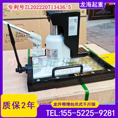 印刷滚筒轴承座调整使用什么工具长期使用不漏油？