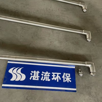 垃圾焚烧厂烟气处理急冷喷抢KAMX