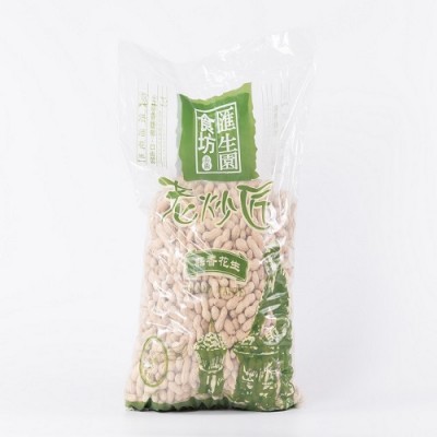老炒匠蒜香花生5kg