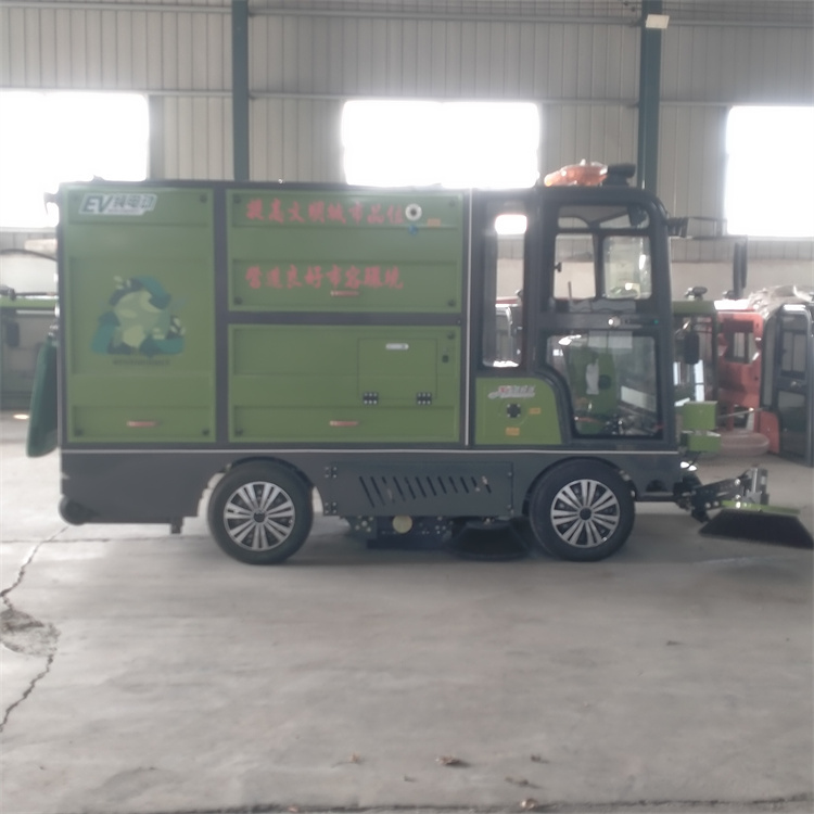 环卫480升双挂桶电动四轮扫地车山东生产厂家价格