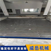 树脂砂工艺铸造铸铁平台 尺寸精准 表面光滑 交货快
