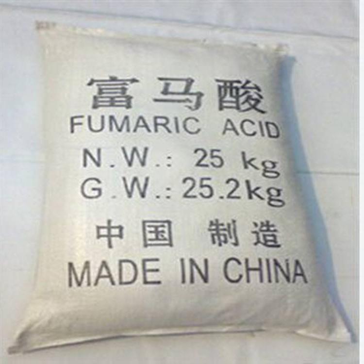 工业级99.5% 富马酸 反丁烯二酸