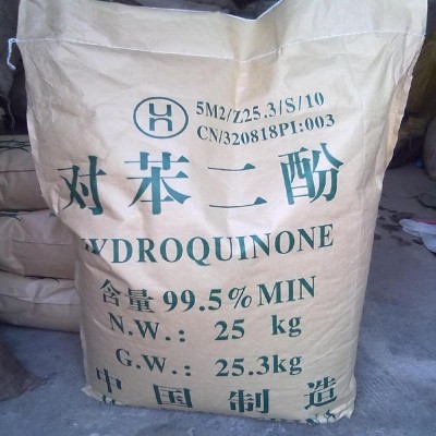 供应工业级\照相级99.9%对苯二酚 济南现货