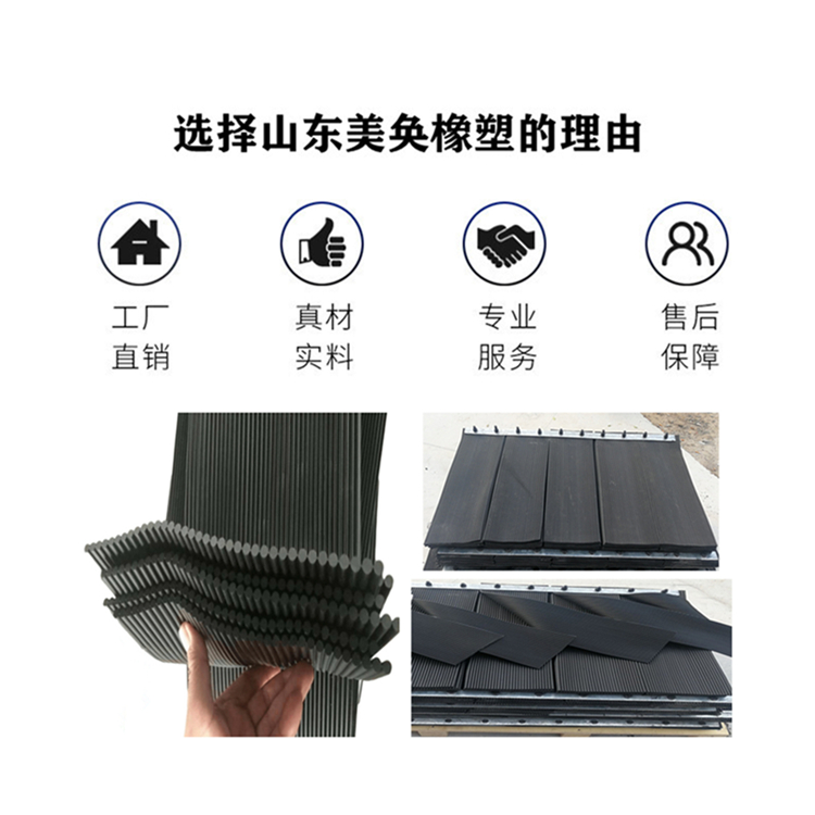 矿用风帘可定制6mm胶帘皮带机挡尘帘